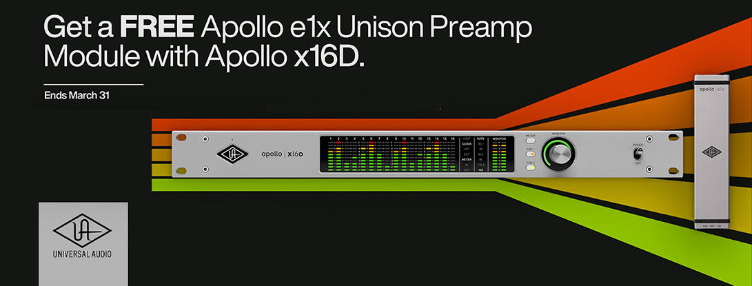 CP UA Apollo e1x x16D promo Q1 2026
