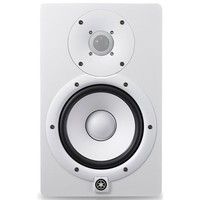 Yamaha HS7 - White (Each)