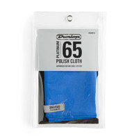 Jim Dunlop P65MF12 Platinum 65 Microfiber Cloth