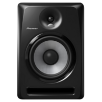Pioneer S-DJ80X 8" Reference Speaker (Each)