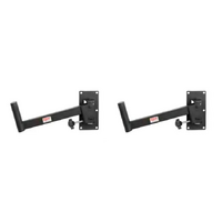 CPK SS447 Adjustable Wall-Mount Speaker Bracket Pair