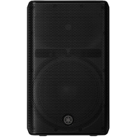 Yamaha DXR12 mk3
