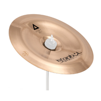 Istanbul Agop 12" Xist Brilliant Mini China