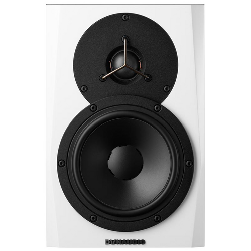 Dynaudio LYD 5 (Each)